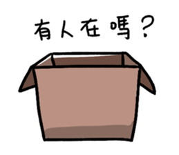 Emperor cat sticker #7406313