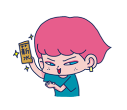 Dofens / Pink boy sticker #7406521