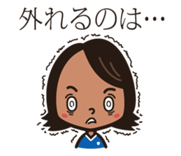 TSUYOSHI KITAZAWA sticker #7406568