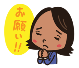 TSUYOSHI KITAZAWA sticker #7406573