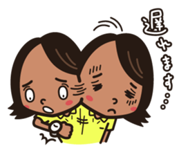 TSUYOSHI KITAZAWA sticker #7406577