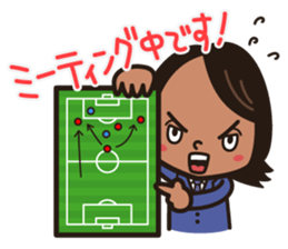 TSUYOSHI KITAZAWA sticker #7406582