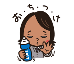 TSUYOSHI KITAZAWA sticker #7406584