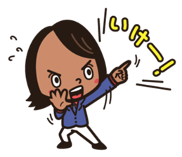 TSUYOSHI KITAZAWA sticker #7406587