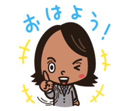 TSUYOSHI KITAZAWA sticker #7406589