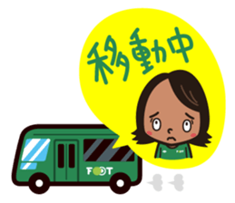 TSUYOSHI KITAZAWA sticker #7406592