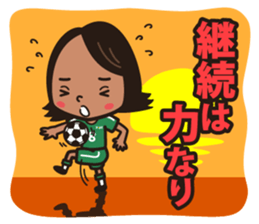 TSUYOSHI KITAZAWA sticker #7406594