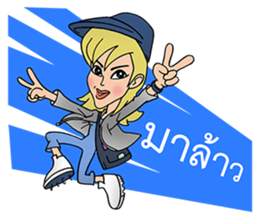 stick on HER lips sticker #7406676