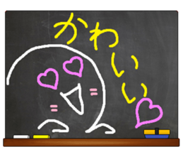 Black Board by gucchi 5 sticker #7406764