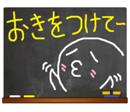 Black Board by gucchi 5 sticker #7406771