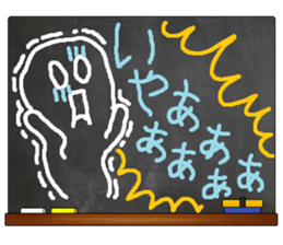 Black Board by gucchi 5 sticker #7406781