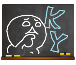 Black Board by gucchi 5 sticker #7406782