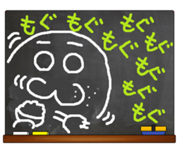 Black Board by gucchi 5 sticker #7406793