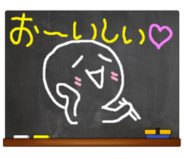 Black Board by gucchi 5 sticker #7406794