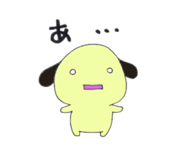 Koro Four kinds of character sticker #7406806