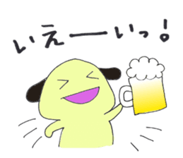 Koro Four kinds of character sticker #7406809