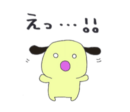 Koro Four kinds of character sticker #7406820