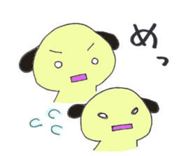 Koro Four kinds of character sticker #7406833