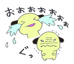 Koro Four kinds of character sticker #7406834