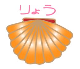 Gag Sticker sticker #7407116