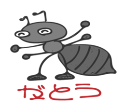 Gag Sticker sticker #7407117