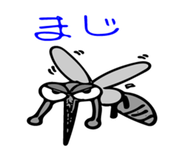 Gag Sticker sticker #7407121