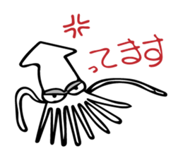 Gag Sticker sticker #7407122