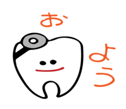 Gag Sticker sticker #7407123