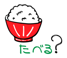 Gag Sticker sticker #7407125