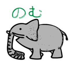 Gag Sticker sticker #7407129