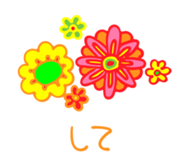 Gag Sticker sticker #7407131