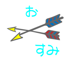 Gag Sticker sticker #7407132