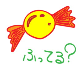 Gag Sticker sticker #7407135