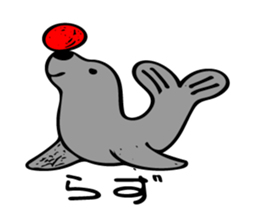 Gag Sticker sticker #7407137