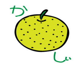 Gag Sticker sticker #7407141