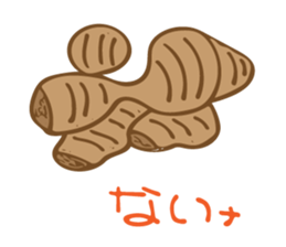 Gag Sticker sticker #7407147