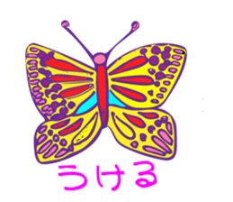 Gag Sticker sticker #7407148