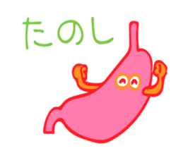 Gag Sticker sticker #7407153