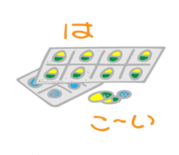 Gag Sticker sticker #7407155