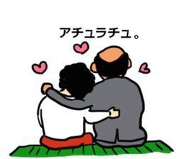 Young Uncle sticker #7407161