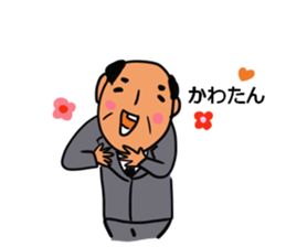 Young Uncle sticker #7407174