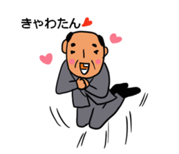 Young Uncle sticker #7407177