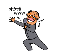 Young Uncle sticker #7407178