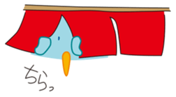 Pi-chan "Osaka no Ossan2" of the tweecha sticker #7407236