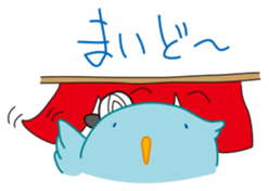 Pi-chan "Osaka no Ossan2" of the tweecha sticker #7407237