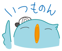 Pi-chan "Osaka no Ossan2" of the tweecha sticker #7407239