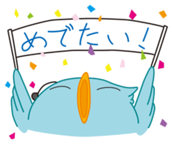 Pi-chan "Osaka no Ossan2" of the tweecha sticker #7407240