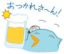 Pi-chan "Osaka no Ossan2" of the tweecha sticker #7407241