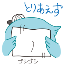 Pi-chan "Osaka no Ossan2" of the tweecha sticker #7407242