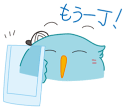 Pi-chan "Osaka no Ossan2" of the tweecha sticker #7407244